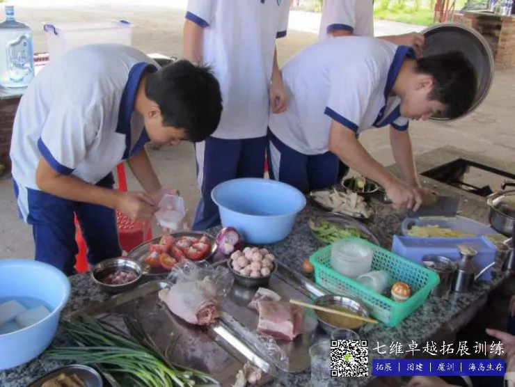 如何为篮球教练提供持续的专业辅导_2